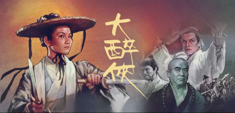 小a影院热门推荐 进击的巨人最终季