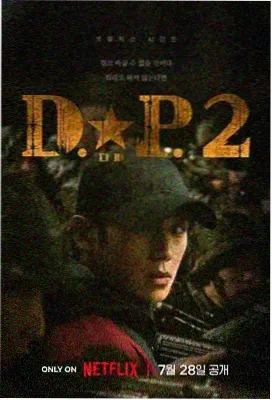 小a影院热播剧集 权力的游戏前传