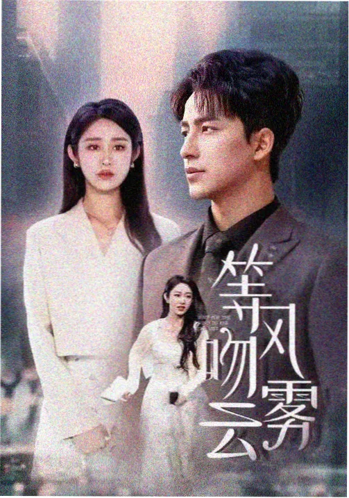小a影院热播剧集 曼达洛人4